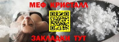 дурь Первоуральск