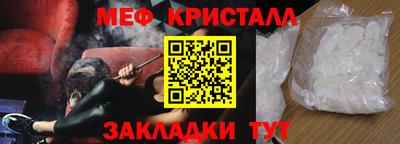 дурь Первоуральск