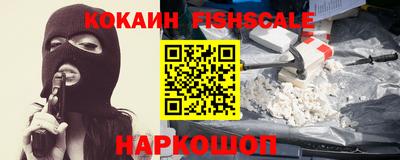 дурь Первоуральск