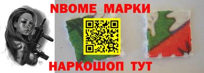 дурь Первоуральск