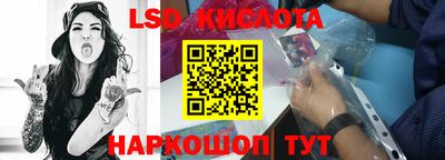 альфа пвп VHQ Пенза