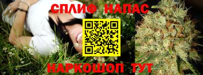 МДМА Партизанск