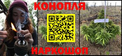 дурь Первоуральск