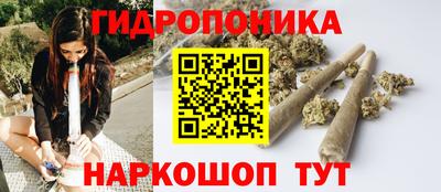 МДМА Партизанск