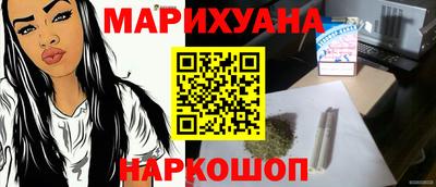 альфа пвп VHQ Пенза