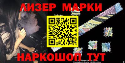 дурь Первоуральск