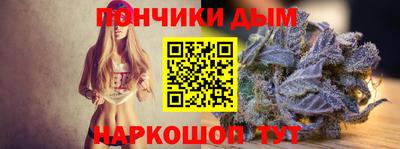 дурь Первоуральск