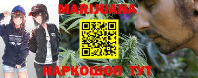 альфа пвп VHQ Пенза