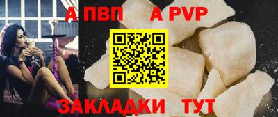 дурь Первоуральск