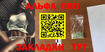 дурь Первоуральск