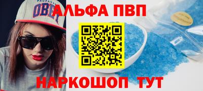 МДМА Партизанск