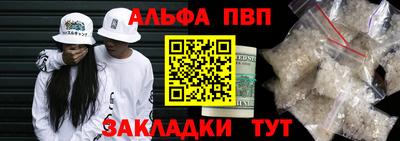 дурь Первоуральск
