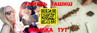 альфа пвп VHQ Пенза