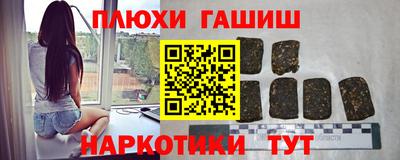 дурь Первоуральск