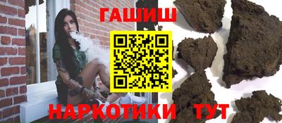 дурь Первоуральск