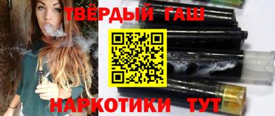 МДМА Партизанск
