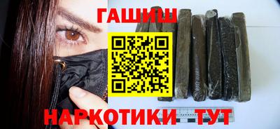 дурь Первоуральск