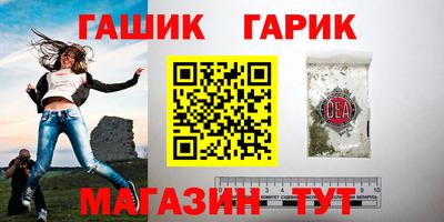 альфа пвп VHQ Пенза