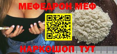 дурь Первоуральск