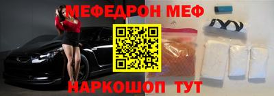 дурь Первоуральск