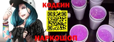 МДМА Партизанск