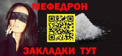 дурь Первоуральск