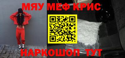 дурь Первоуральск