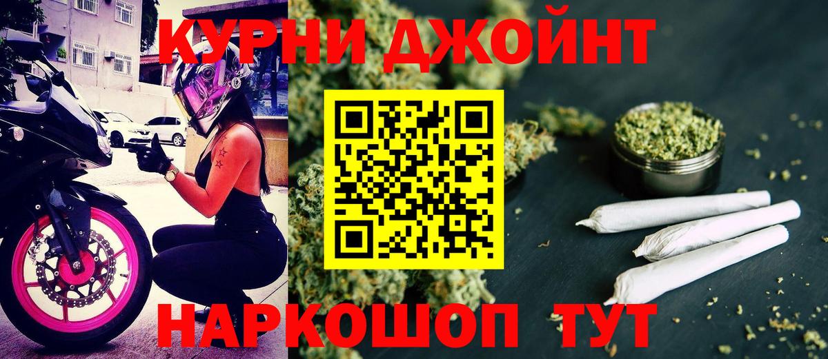 Печора  Марихуана марихуана  Вход с VPN  Марихуана индика 